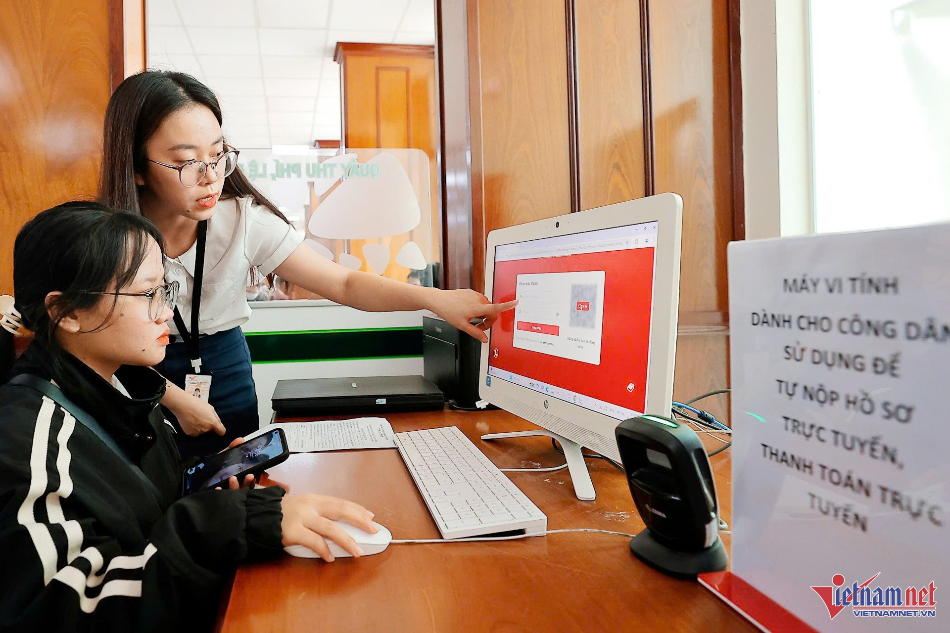 Bộ TTTT hướng dẫn đánh giá mức độ chuyển đổi số cấp huyện và xã